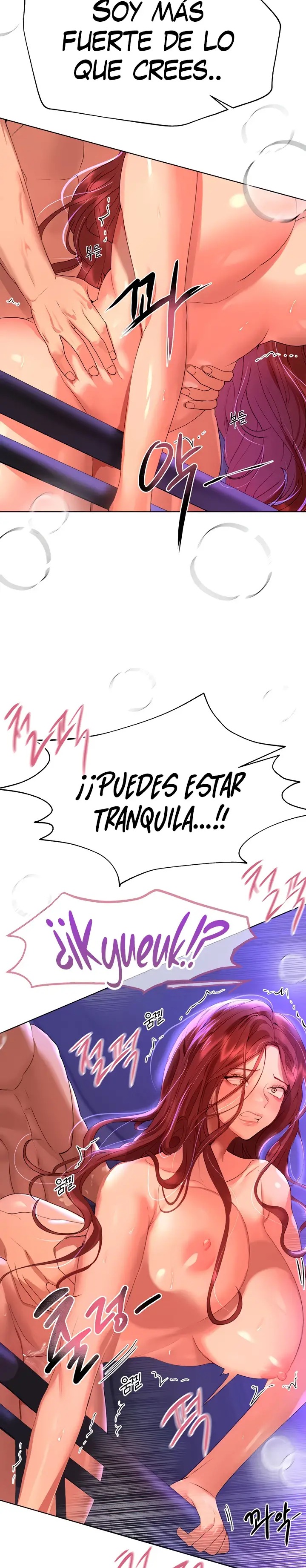 My Sister’s Friends Raw Chapter 56 Page 18