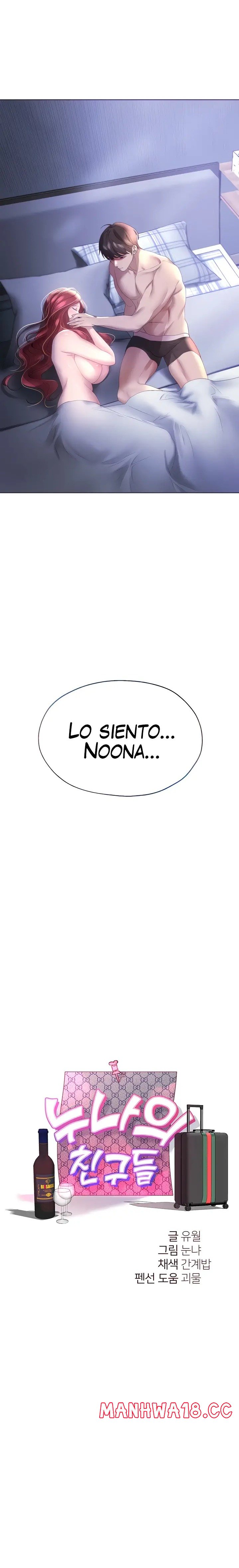 My Sister’s Friends Raw Chapter 57 Page 12