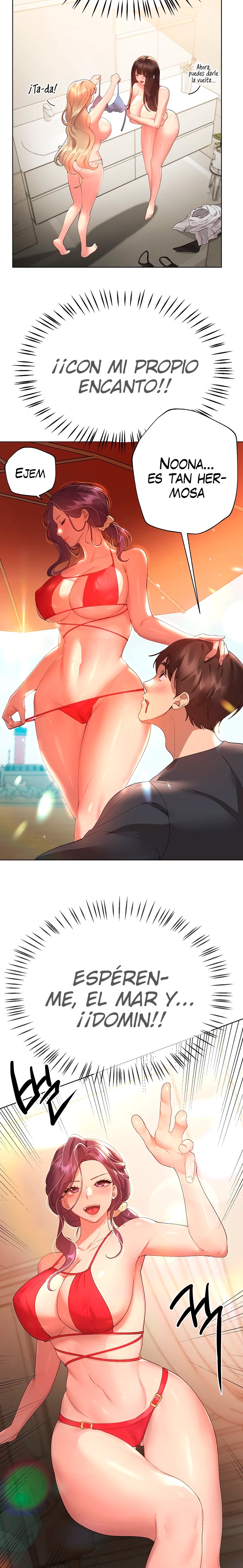 My Sister’s Friends Raw Chapter 58 Page 22
