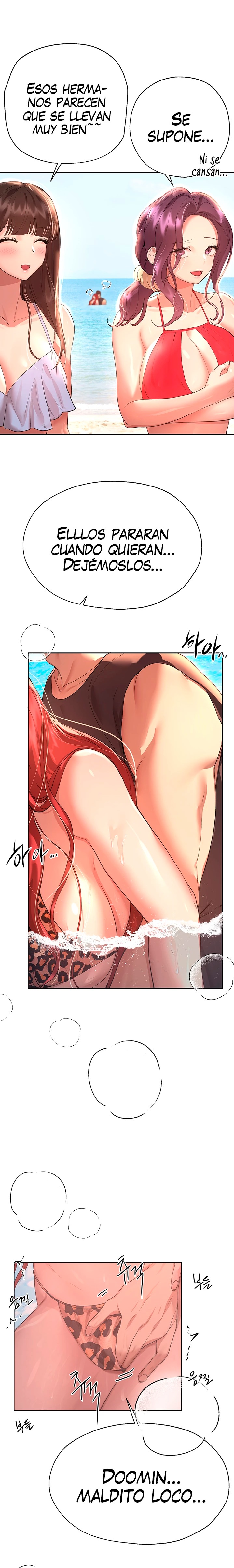 My Sister’s Friends Raw Chapter 59 Page 25