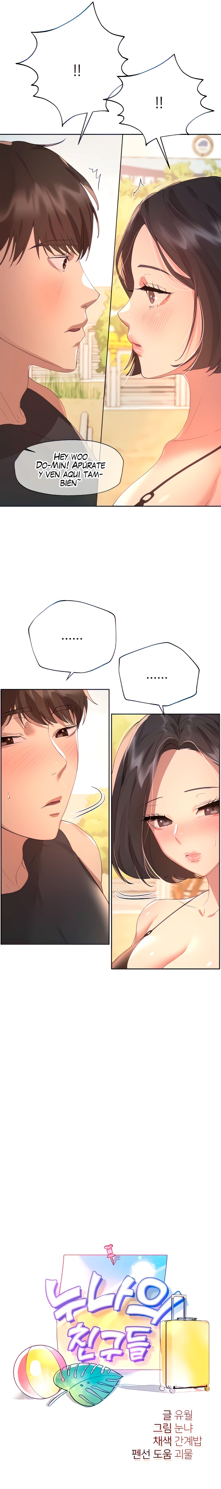 My Sister’s Friends Raw Chapter 59 Page 5