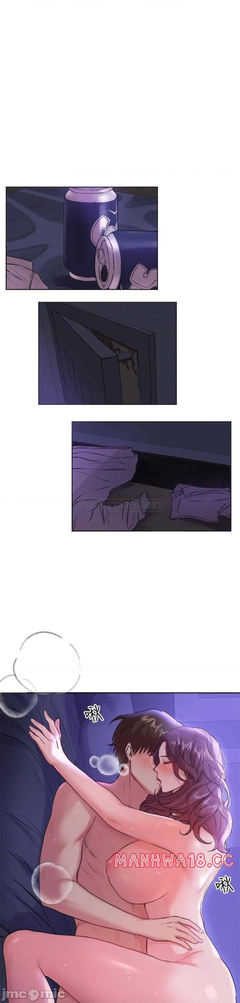 My Sister’s Friends Raw Chapter 6 Page 1