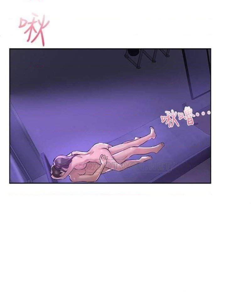 My Sister’s Friends Raw Chapter 6 Page 26