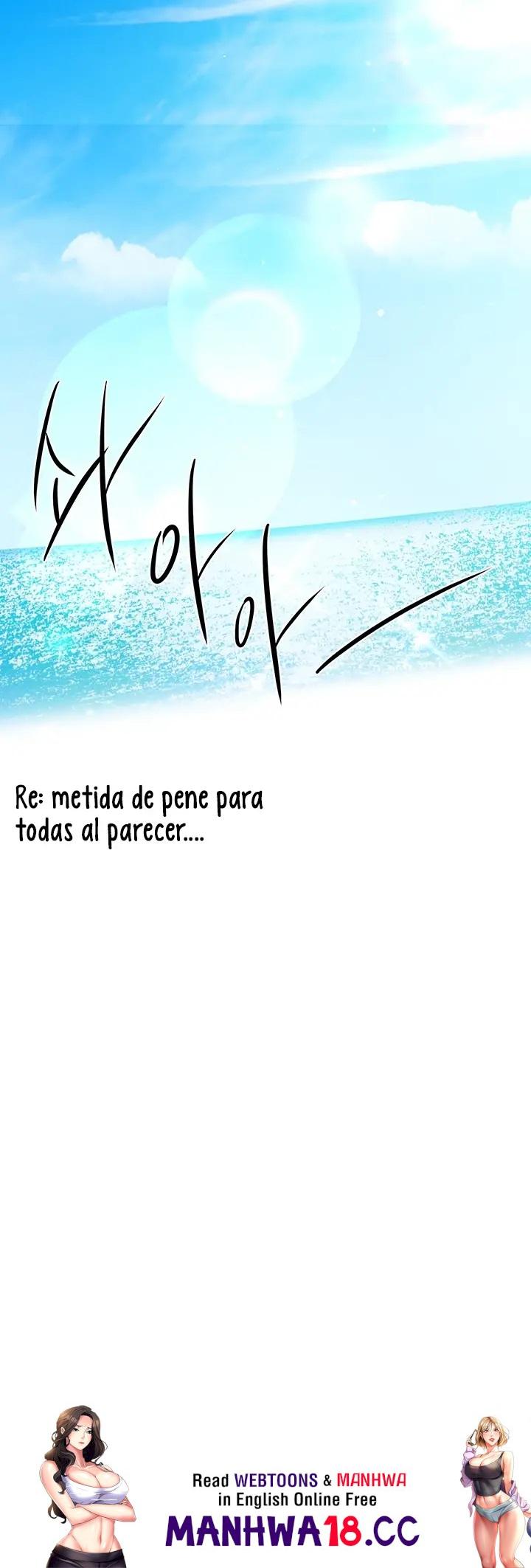 My Sister’s Friends Raw Chapter 60 Page 31