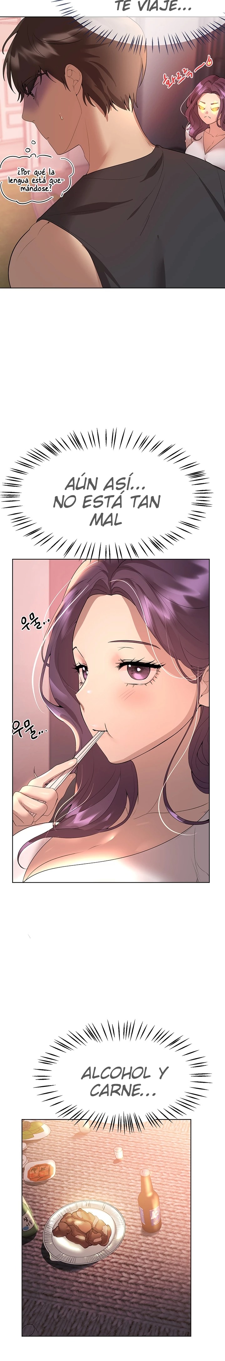 My Sister’s Friends Raw Chapter 61 Page 16