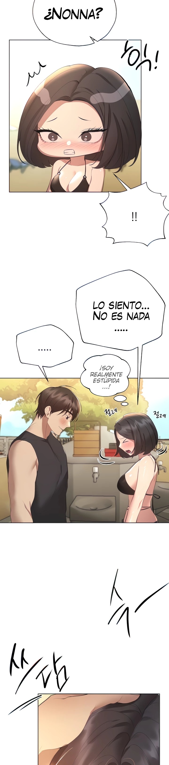 My Sister’s Friends Raw Chapter 61 Page 3
