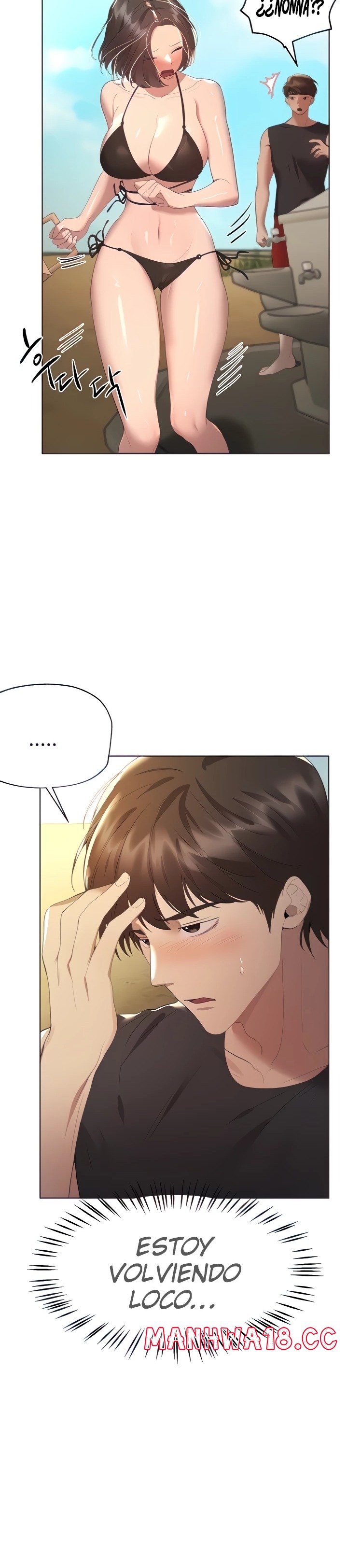 My Sister’s Friends Raw Chapter 61 Page 6