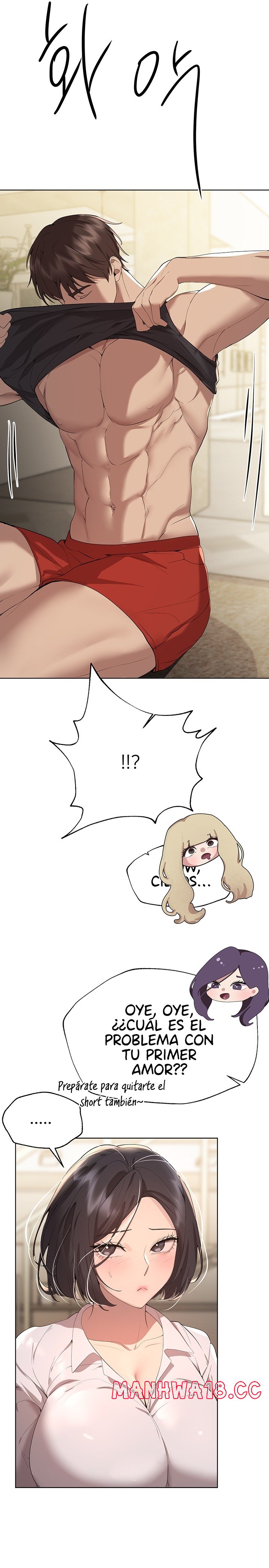 My Sister’s Friends Raw Chapter 62 Page 13