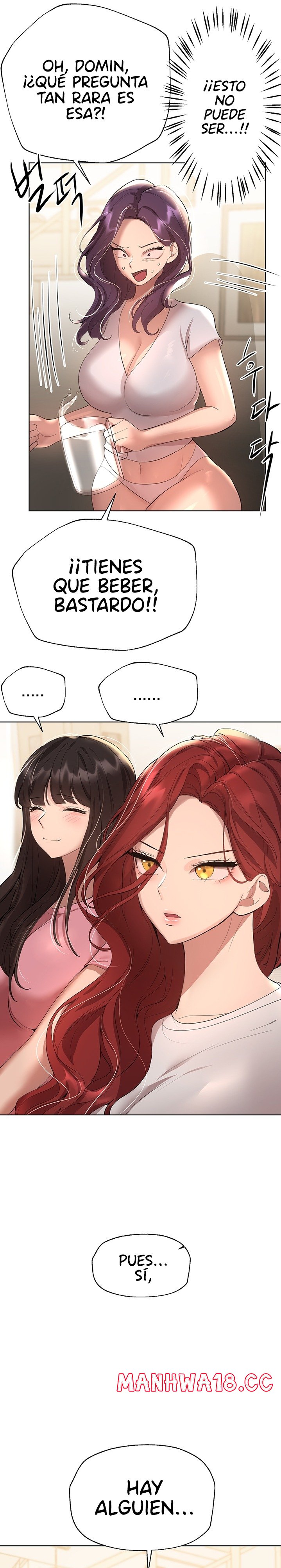 My Sister’s Friends Raw Chapter 62 Page 16