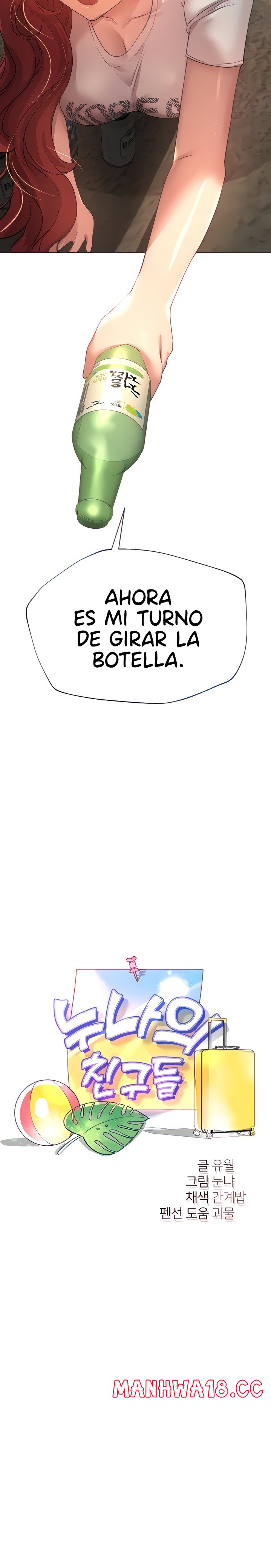 My Sister’s Friends Raw Chapter 62 Page 2