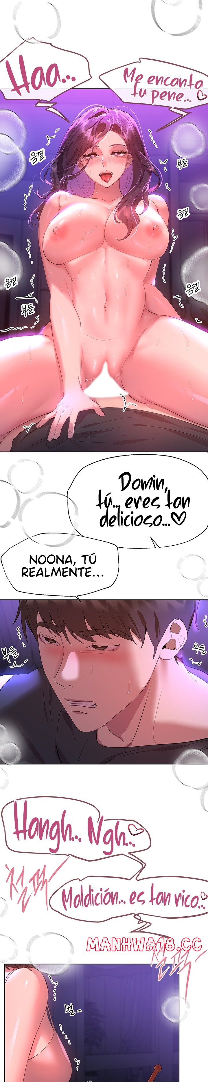My Sister’s Friends Raw Chapter 62 Page 29