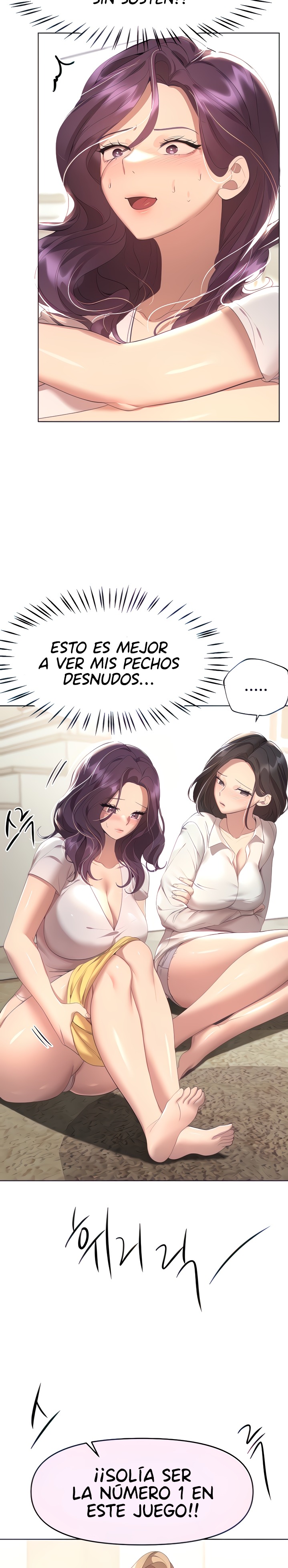 My Sister’s Friends Raw Chapter 62 Page 8
