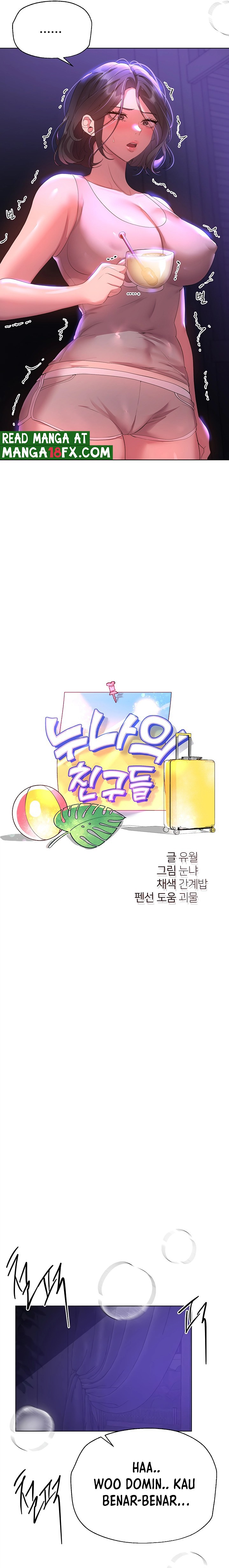 My Sister’s Friends Raw Chapter 63 Page 2