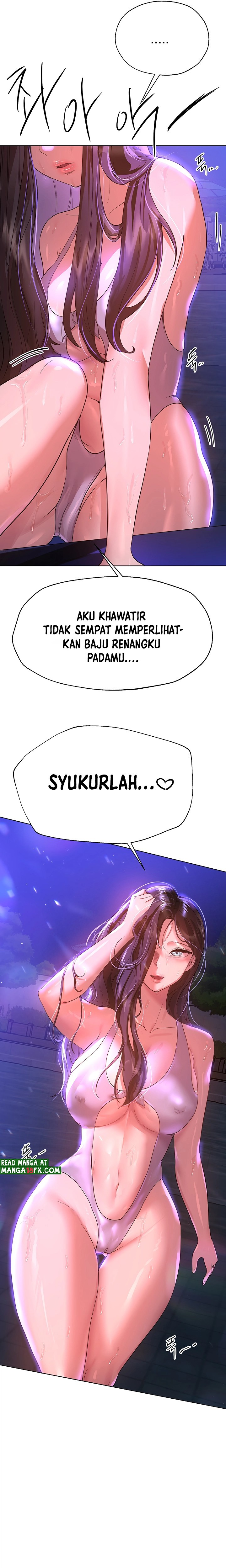 My Sister’s Friends Raw Chapter 63 Page 26