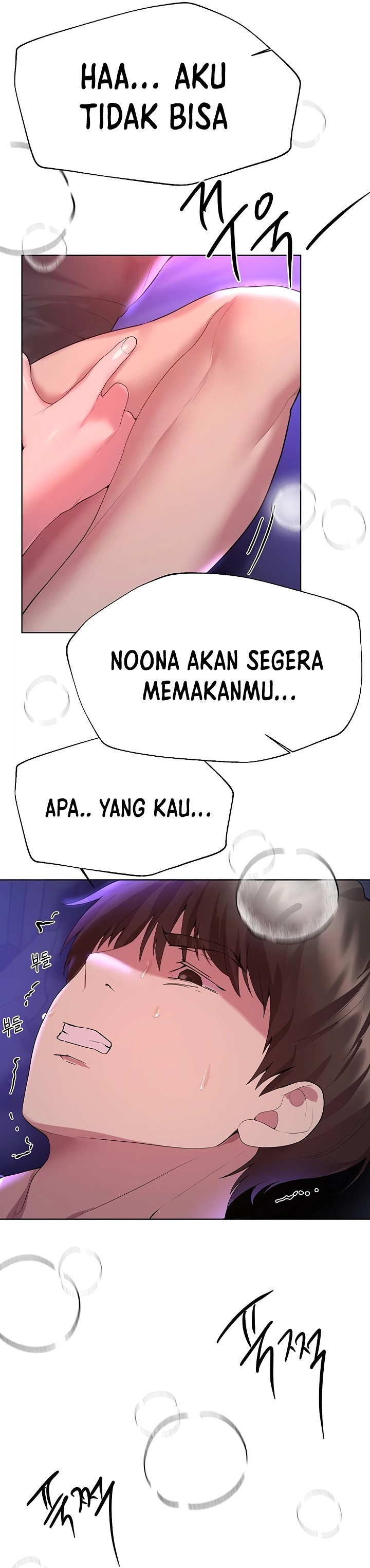 My Sister’s Friends Raw Chapter 63 Page 5