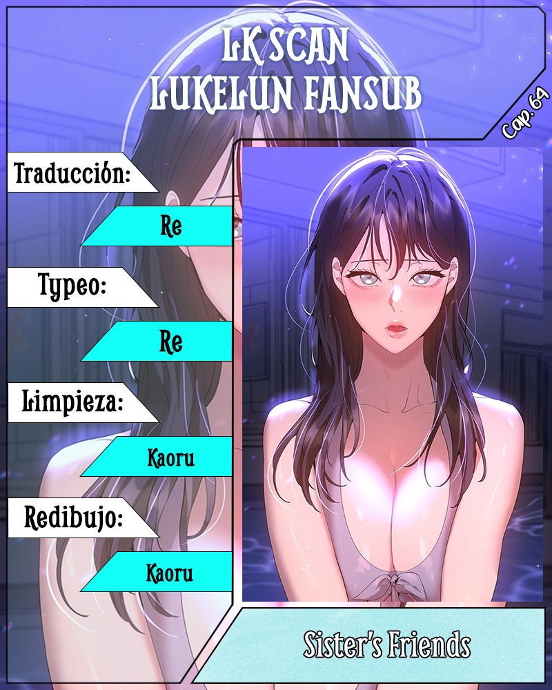 My Sister’s Friends Raw Chapter 64 Page 1