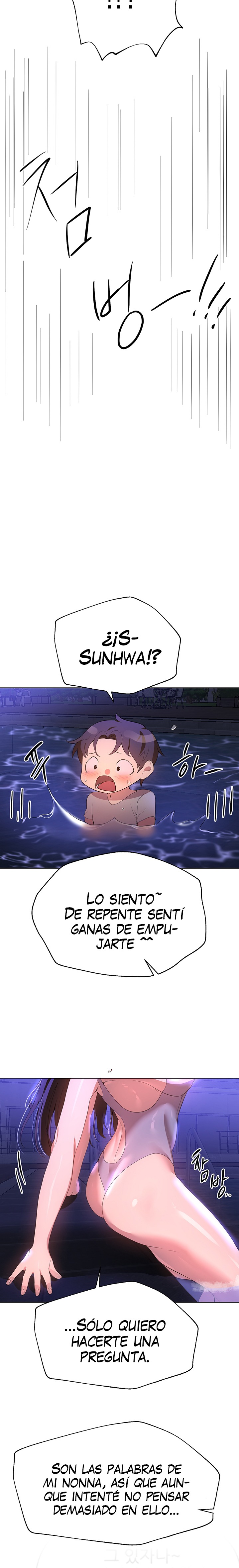My Sister’s Friends Raw Chapter 64 Page 16