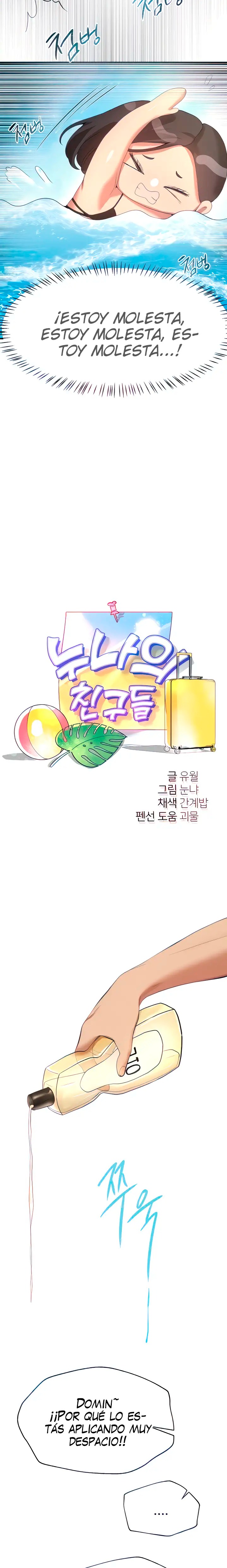My Sister’s Friends Raw Chapter 65 Page 6