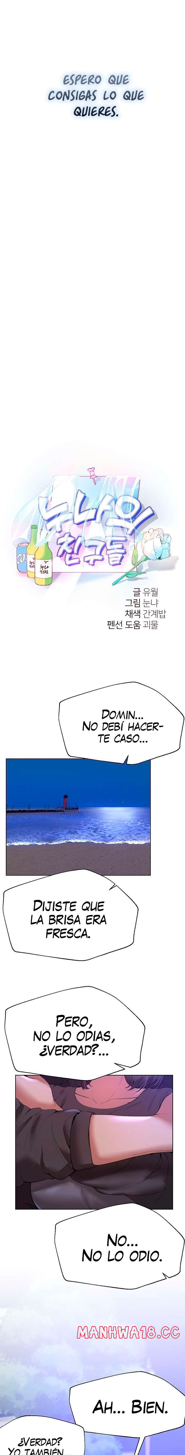 My Sister’s Friends Raw Chapter 67 Page 11