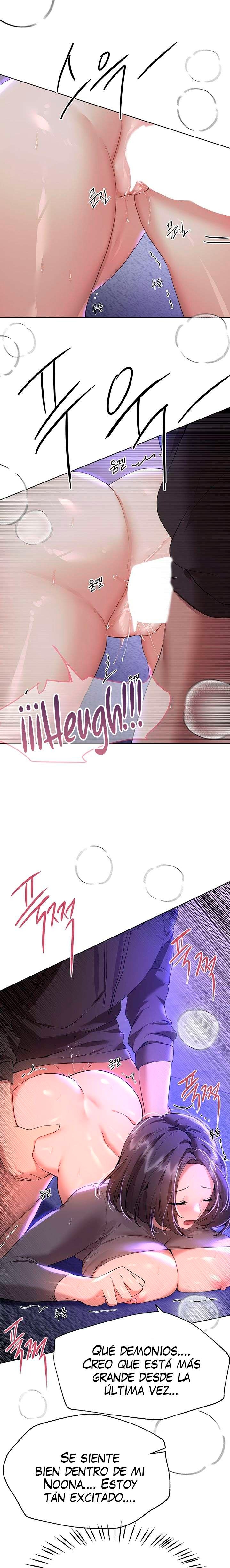 My Sister’s Friends Raw Chapter 67 Page 21