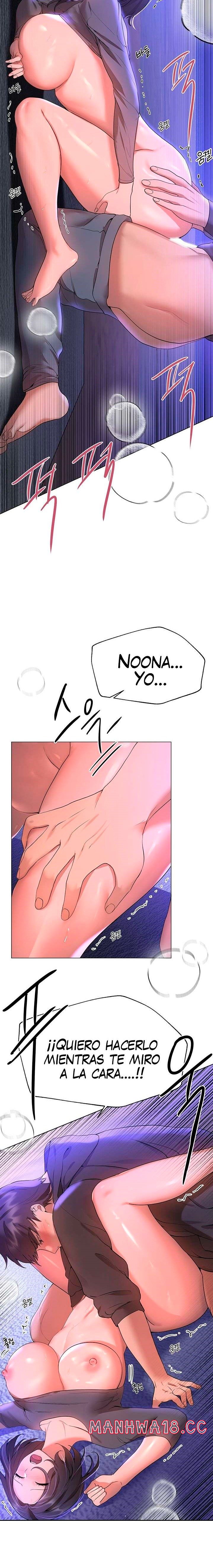 My Sister’s Friends Raw Chapter 67 Page 23