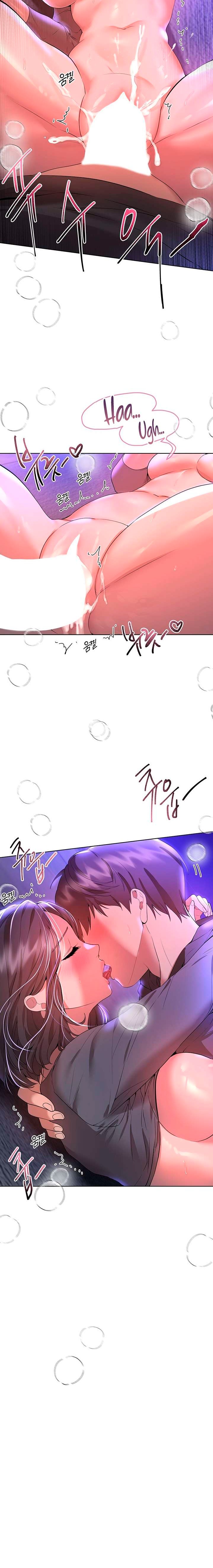 My Sister’s Friends Raw Chapter 67 Page 26