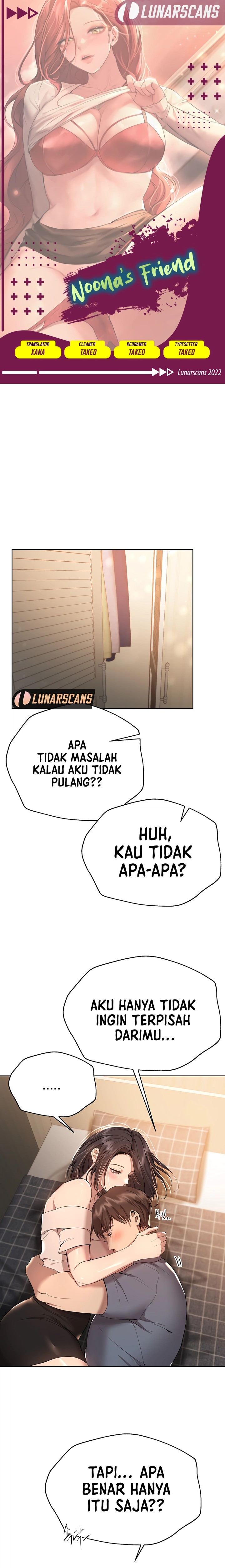 My Sister’s Friends Raw Chapter 69 Page 1