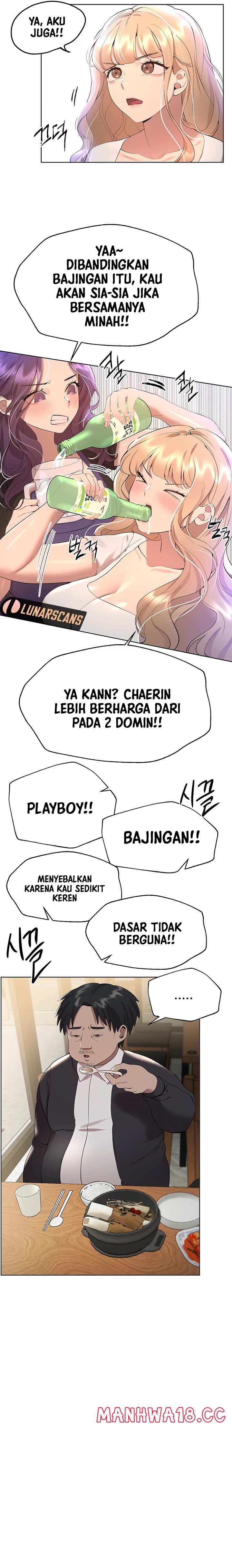 My Sister’s Friends Raw Chapter 69 Page 14