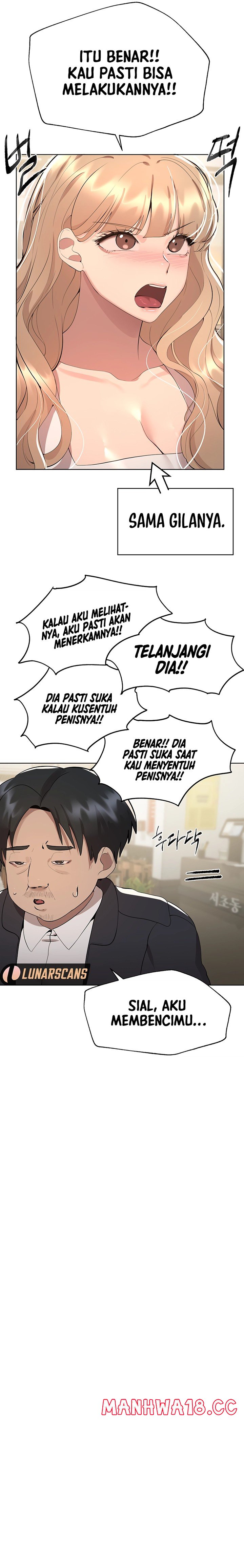My Sister’s Friends Raw Chapter 69 Page 16