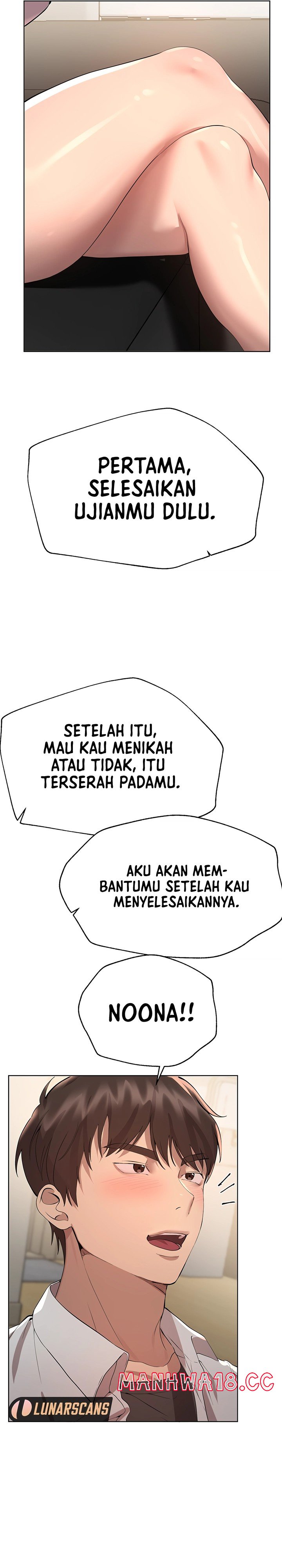 My Sister’s Friends Raw Chapter 69 Page 20
