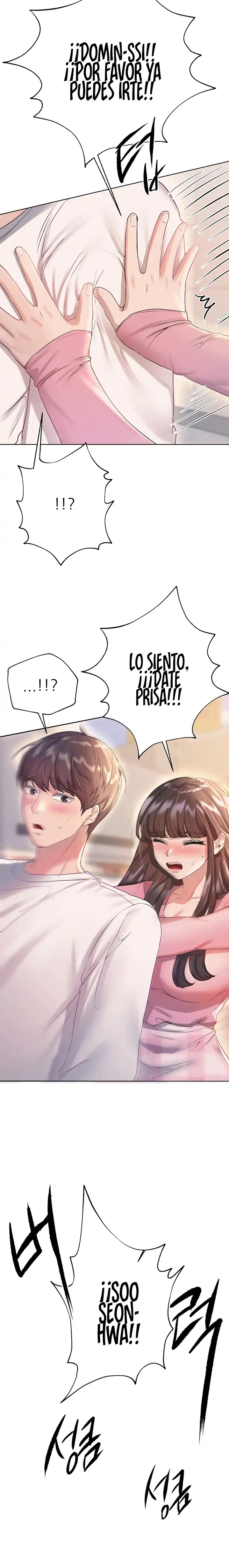 My Sister’s Friends Raw Chapter 71 Page 31