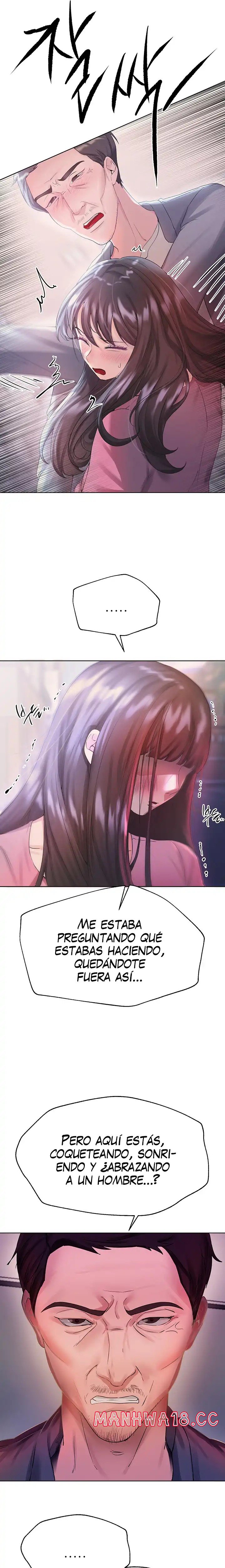My Sister’s Friends Raw Chapter 71 Page 32