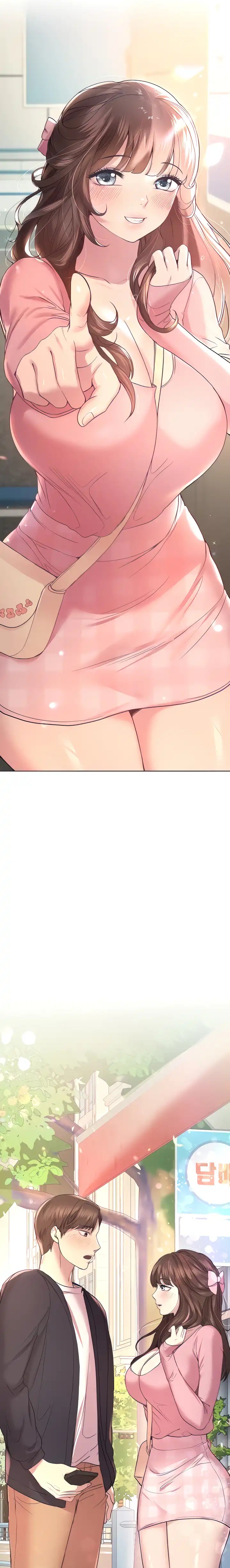 My Sister’s Friends Raw Chapter 71 Page 6
