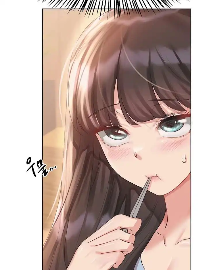 My Sister’s Friends Raw Chapter 72 Page 101
