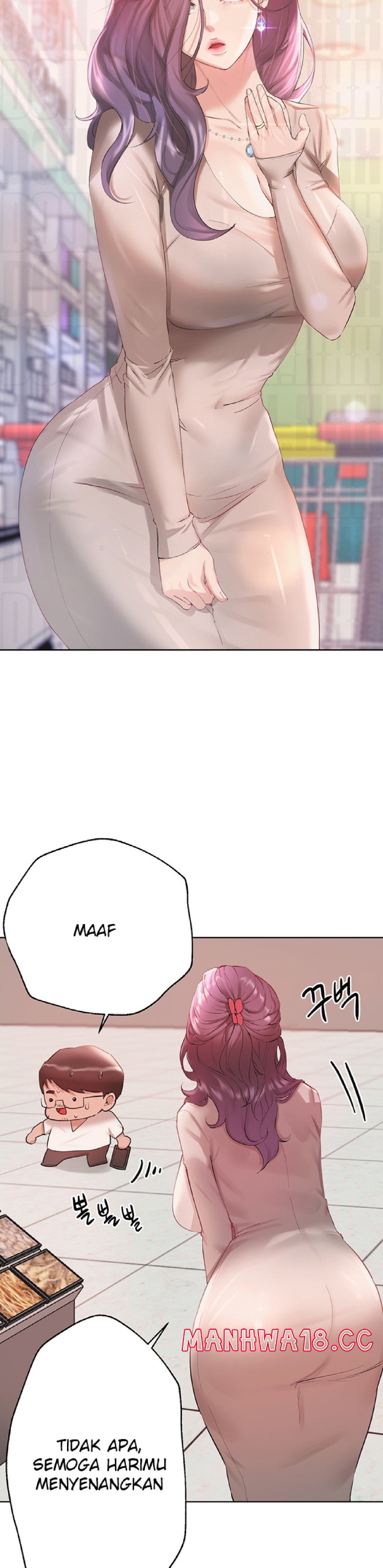 My Sister’s Friends Raw Chapter 73 Page 15