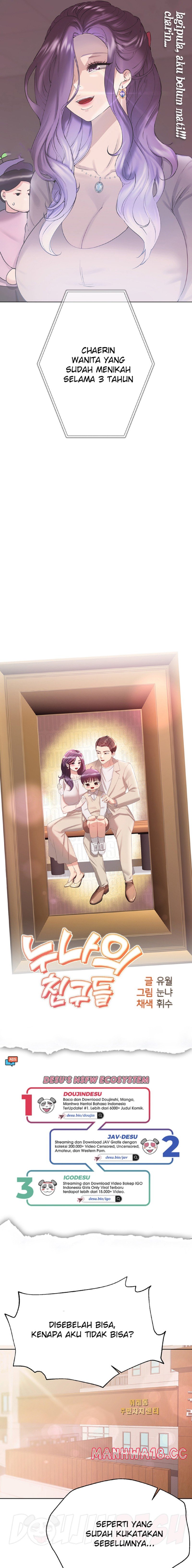 My Sister’s Friends Raw Chapter 73 Page 17