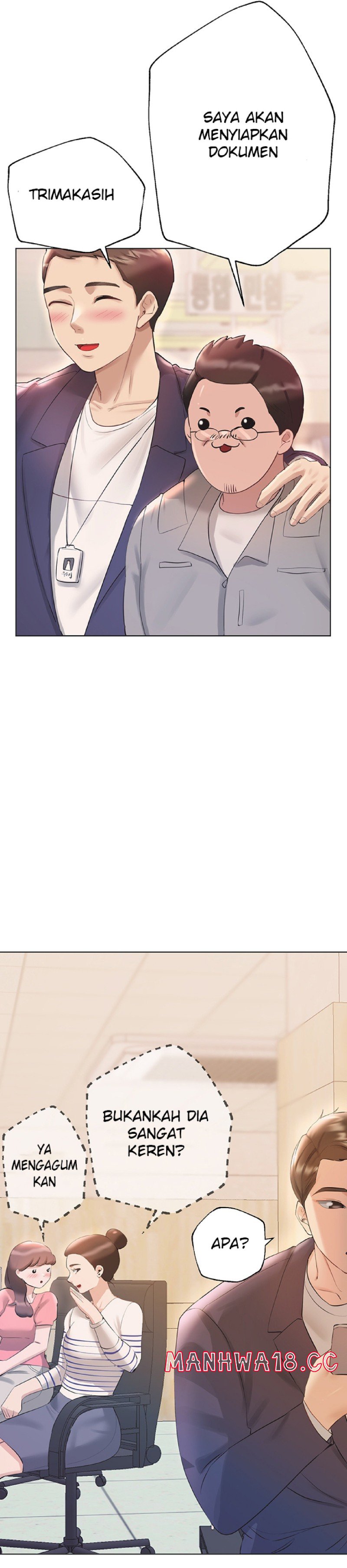 My Sister’s Friends Raw Chapter 73 Page 20