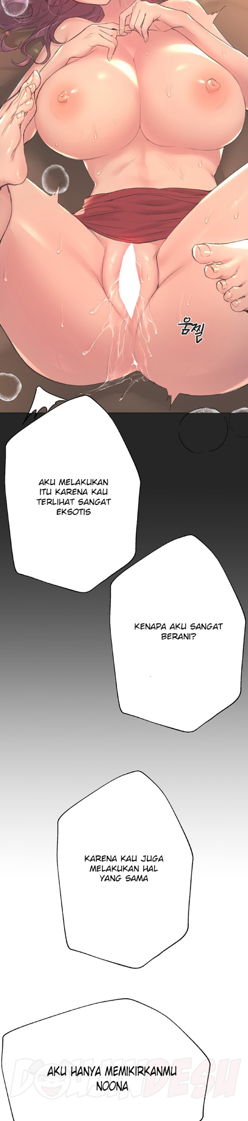 My Sister’s Friends Raw Chapter 73 Page 7