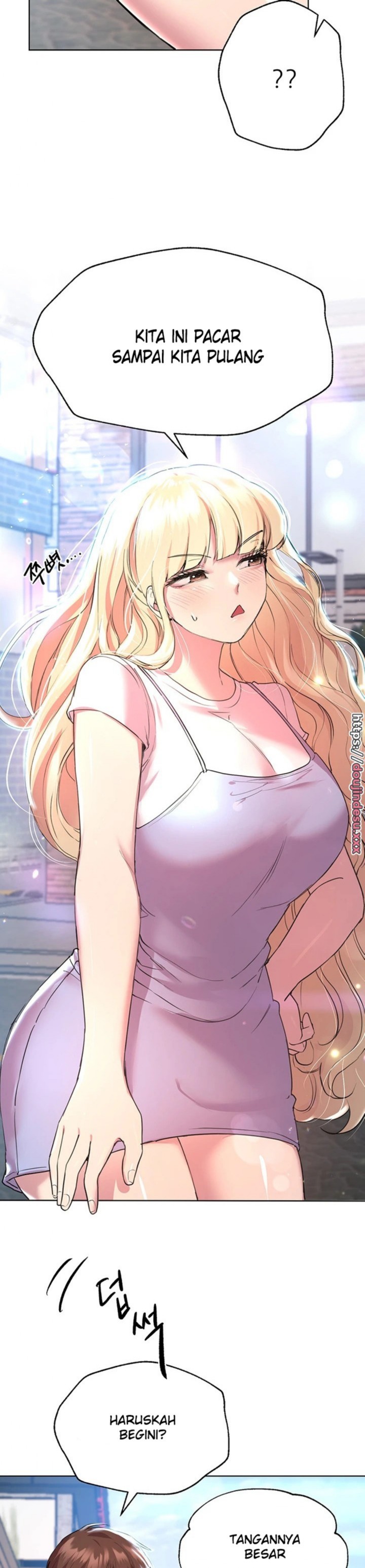 My Sister’s Friends Raw Chapter 74 Page 16