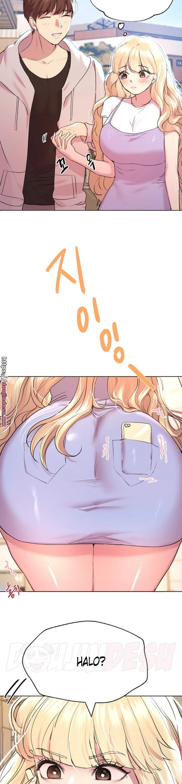My Sister’s Friends Raw Chapter 74 Page 17
