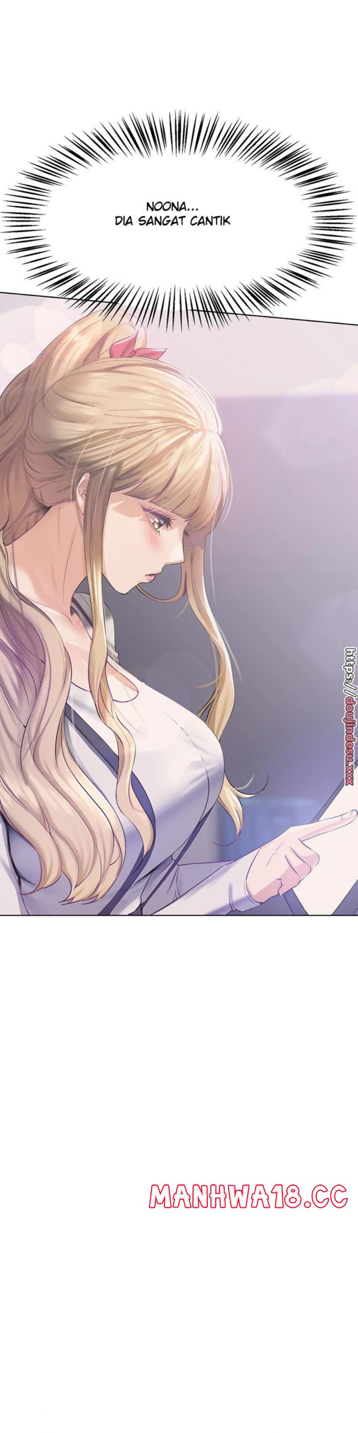 My Sister’s Friends Raw Chapter 74 Page 22