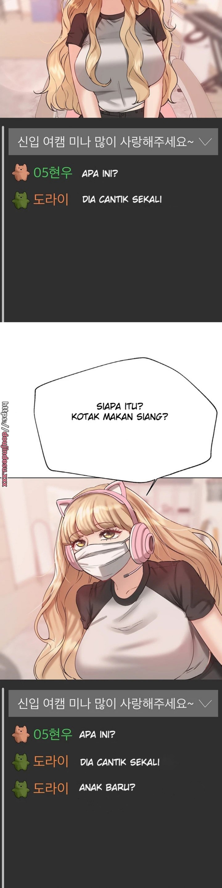 My Sister’s Friends Raw Chapter 74 Page 33