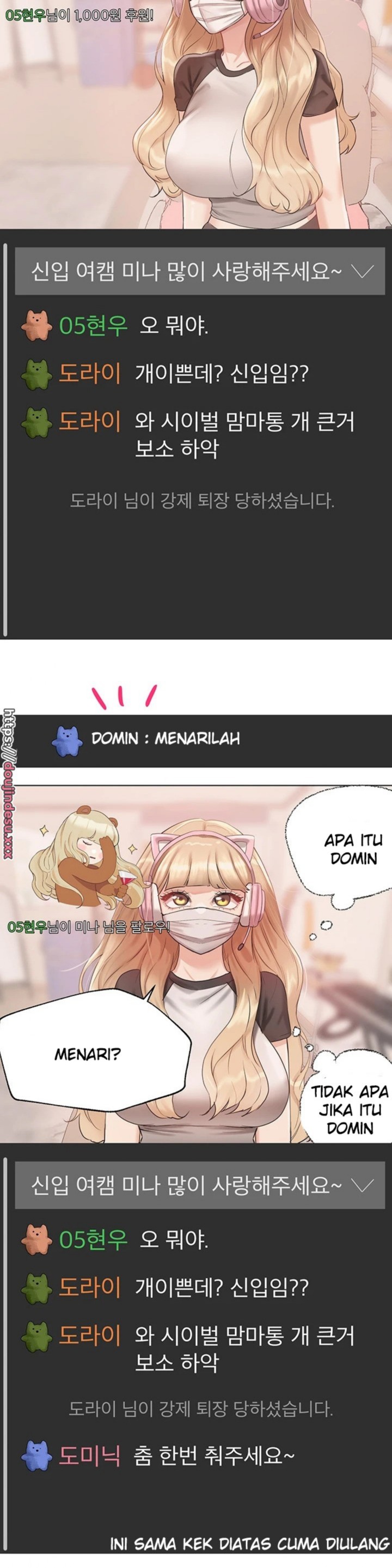 My Sister’s Friends Raw Chapter 74 Page 35