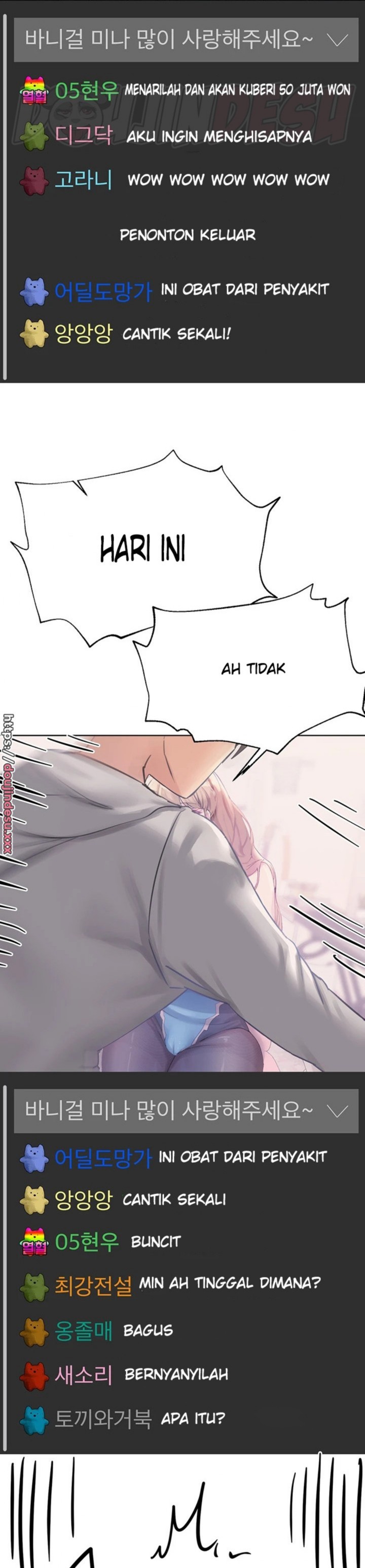 My Sister’s Friends Raw Chapter 74 Page 41