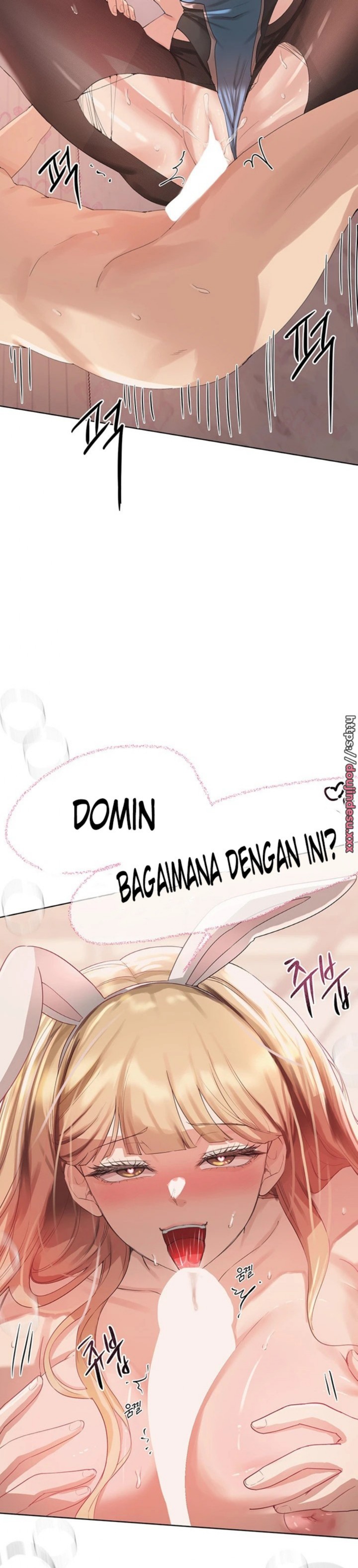 My Sister’s Friends Raw Chapter 74 Page 48