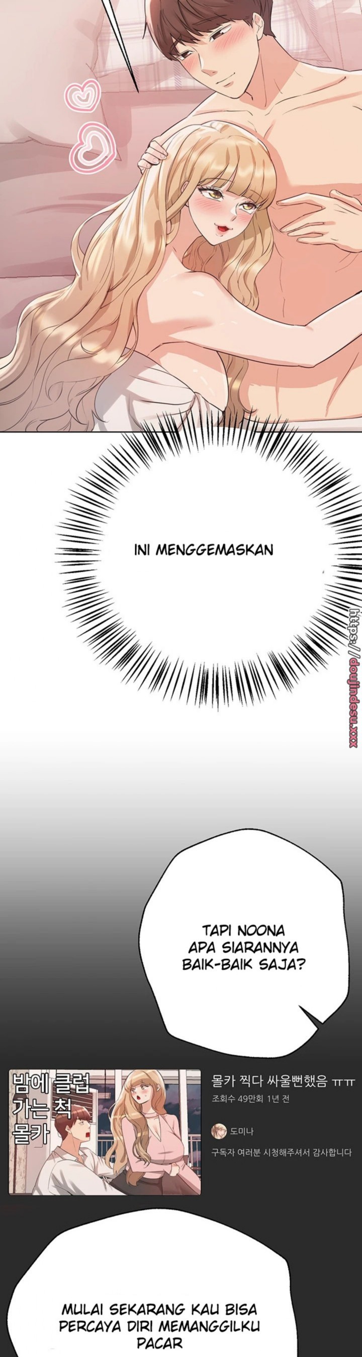 My Sister’s Friends Raw Chapter 74 Page 52