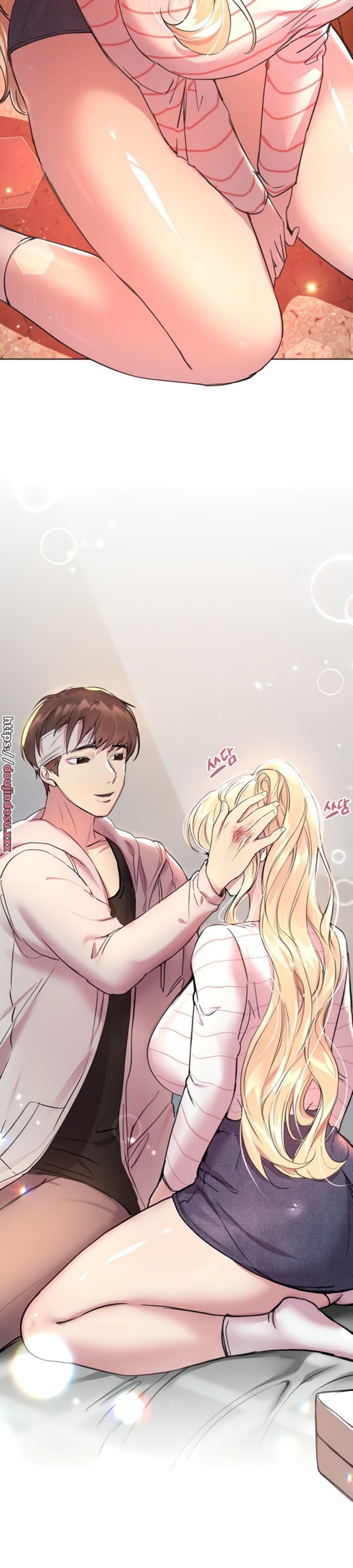 My Sister’s Friends Raw Chapter 74 Page 9