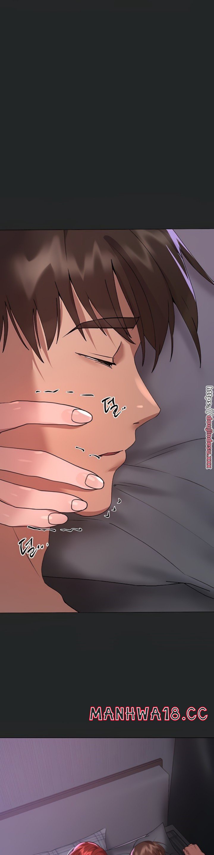 My Sister’s Friends Raw Chapter 75 Page 14