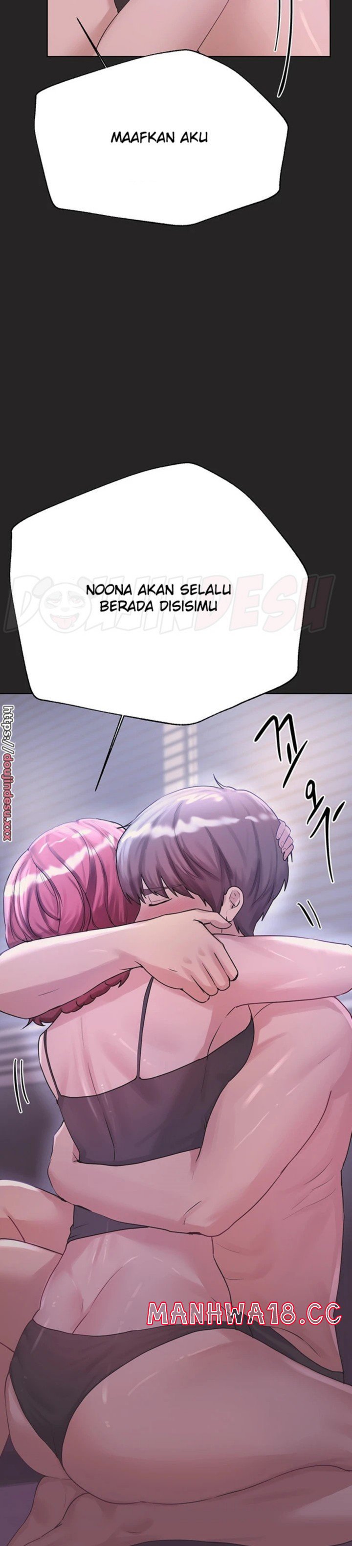 My Sister’s Friends Raw Chapter 75 Page 23