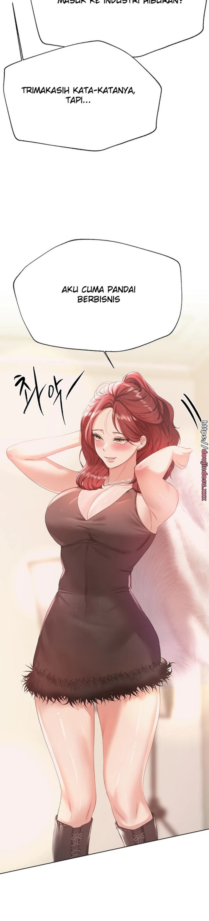 My Sister’s Friends Raw Chapter 75 Page 26